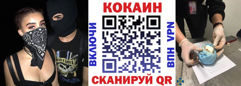 Как найти наркотики Каменка Метамфетамин MEGA ONION Меф АМФ Каннабис Галлюциногенные грибы
