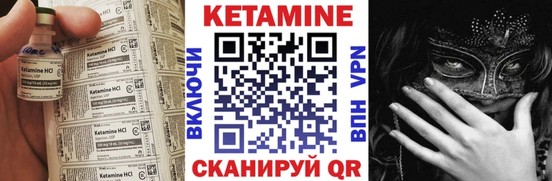 купить наркотики цена  Каменка  КЕТАМИН ketamine 