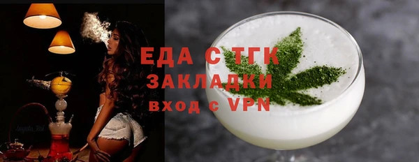 МДПВ Сосновый Бор