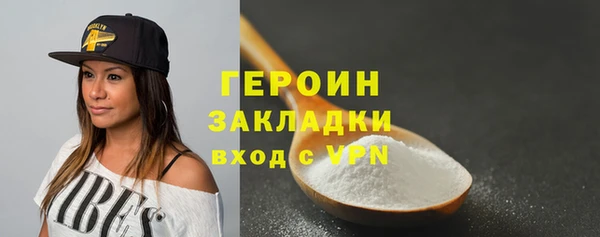 твердый Волоколамск