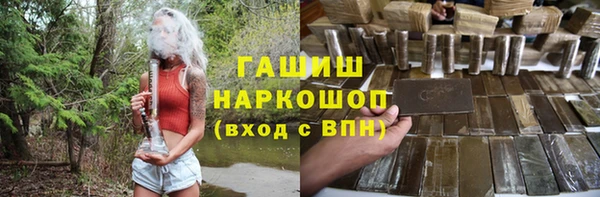кокаин колумбия Ступино