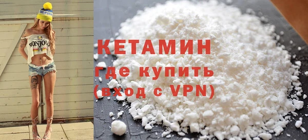 твердый Волоколамск