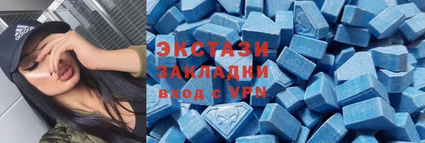 твердый Волоколамск