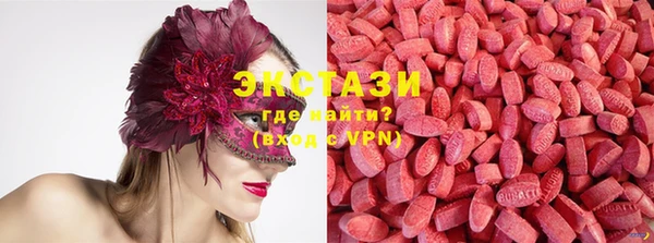 твердый Волоколамск