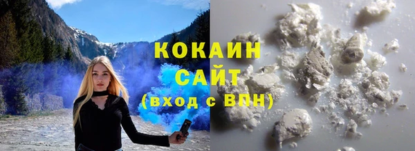 твердый Волоколамск