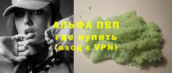 твердый Волоколамск