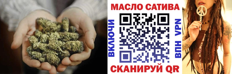 магазин  наркотиков  Каменка  Дистиллят ТГК жижа 