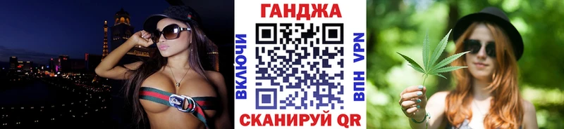 сколько стоит  Каменка  Конопля сатива 